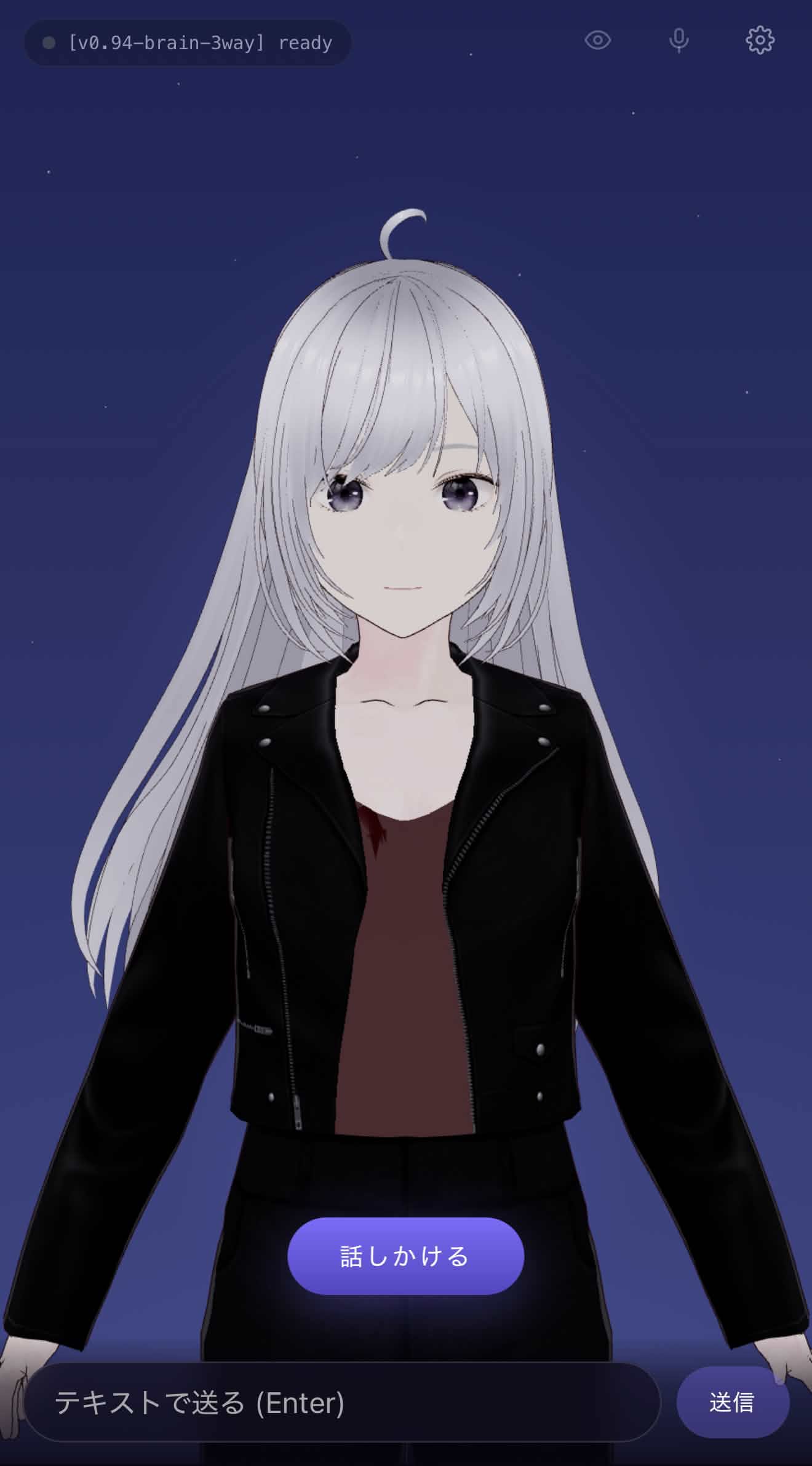 音声通話画面 — AIキャラクター固有のアバター